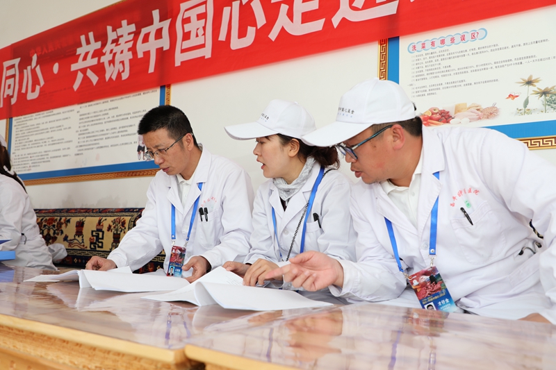 连锁化规范化管理，不断提升服务