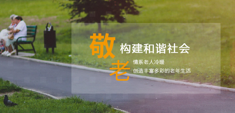 28圈官方网站